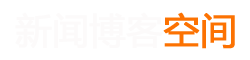 今日在線