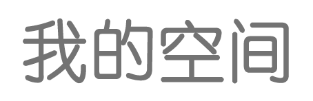 今日在線