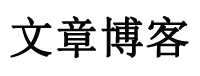 今日在線