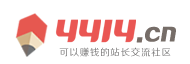 今日在線