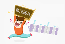 感情伤感案牍独bai ?少篇感情语录2024年4月11日